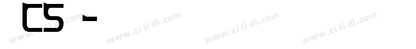 文鼎 CS 粗宋字体转换
